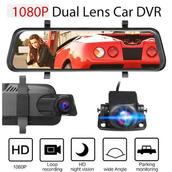 

9.66" 1080P HD Dual Lens Car DVR Dash Camera Dash Cam DVR Rearview Mirror Video Touch Screen Security Night Visin