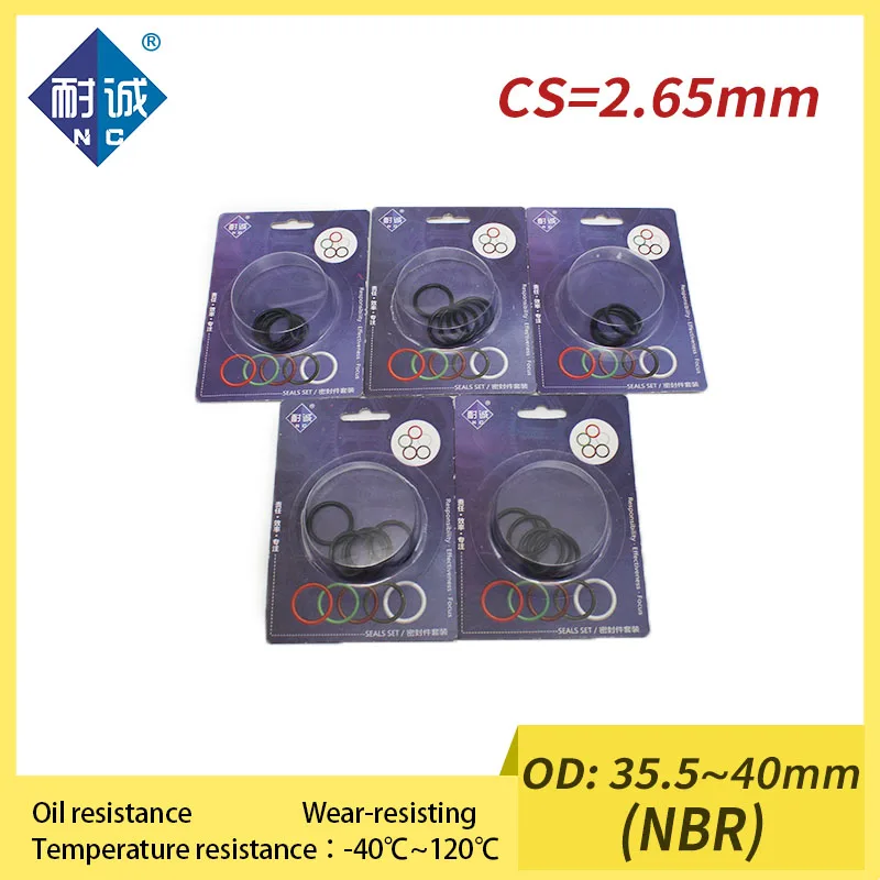 

Thickness CS 2.65mm ID 35.5/36.5/37.5/38.7/40mm Boxed nitrile rubber NBR seal O-ring Waterproof Oil resistant