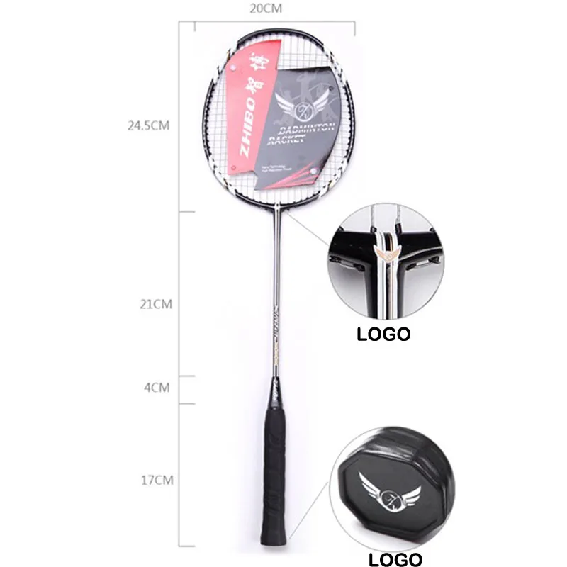 Badminton Racket pair Zhibo Carbon Fiber W4 24LBS SPORTSORION