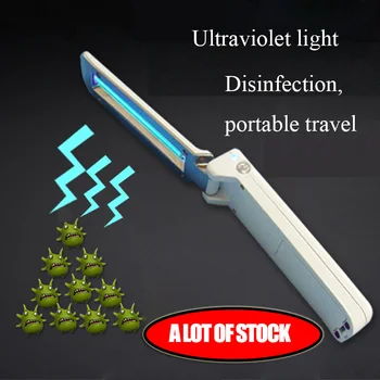 

Ultraviolet disinfection lamp sterilization lamp portable UVC handheld folding USB disinfection germicidal flashlight