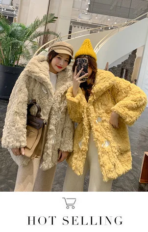 TXJRH корейский флуоресцентный желтый длинный мохнатый искусственный мех леопардовая подкладка пальто для женщин Толстая теплая Свободная куртка Верхняя одежда Топы