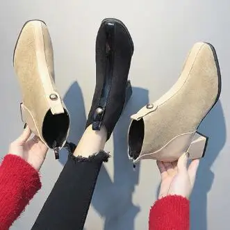 Women Boots Fashion Zipper High Heels Ankle Rivet Decoration Flock Square Toe Ladies Shoes Comfortable Heel Booties |