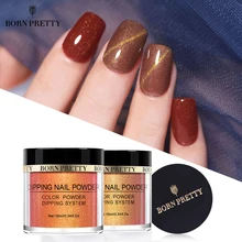 BORN PRETTY 10 мл Магнитная погружающаяся пудра для ногтей кошачий глаз пигмент power Dust блестящее художественное оформление ногтей