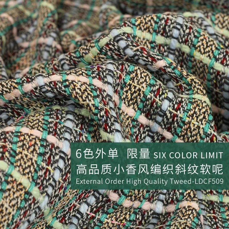 (50 см/Лот) твидовая Ткань для шитья средней толщины шерстяные ткани шерстяная