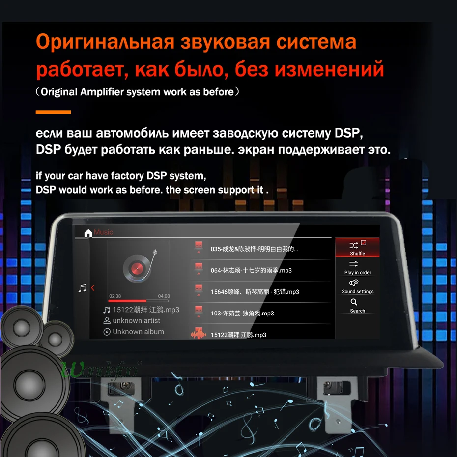 4G 64G ips Android 9,0/7,1 gps радио для BMW 1 серии 120i E87 E81 E82 E88 CCC CIC NBT система ГЛОНАСС мультимедиа без DVD плеера