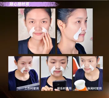 

Anti Wrinkle Facial Pad Set Reusable Medical Grade Silicone Nasolabial Folds Anti-aging Prevent Face Wrinkle 1pairs/2PCS massage