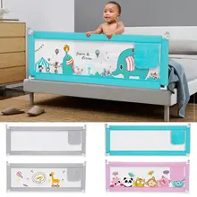 Kuulee Двойные кнопки вертикальная подъемная кровать забор игры ворота безопасности для детей младенец