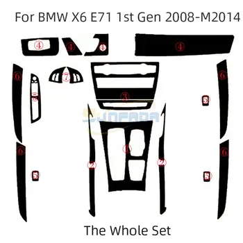 

3D 4D 5D Carbon Fiber Vinyl Decal Stickers Car Interior Decoration/ Upgrade/Protection For BMW X5 E70 2008-2013 X6 E71 2008-2014