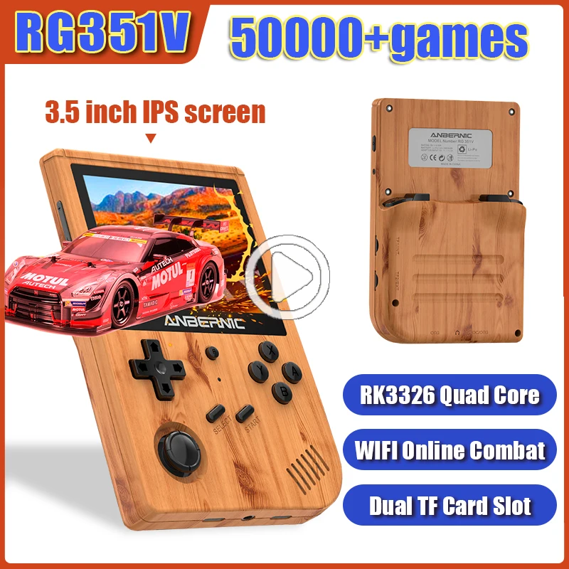 RG351V портативные игровые консоли эмулятор встроенный 50000 + 3 5 дюймов IPS Экран чехол