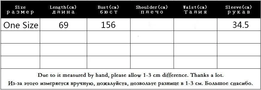 Vefadisa, Женская Полосатая Лоскутная футболка, футболка с блестками и надписью, свободная футболка с круглым вырезом и длинными рукавами, рубашка, пуловер, топы, ZLD727