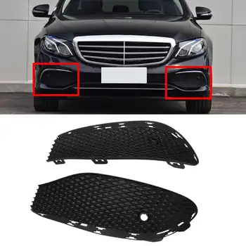 

2pcs W213 Car Front Bumper Fog Light Grille Grill Cover Trim For Mercedes For Benz E Class W213 2016-2020 2138850822 2138851122