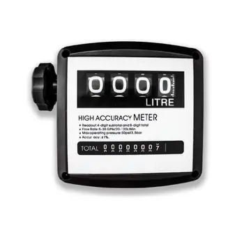 

FM-120-2 4 Digital Gasoline Fuel Petrol Oil Flow Meter 40-110L/Min Mechanical Me