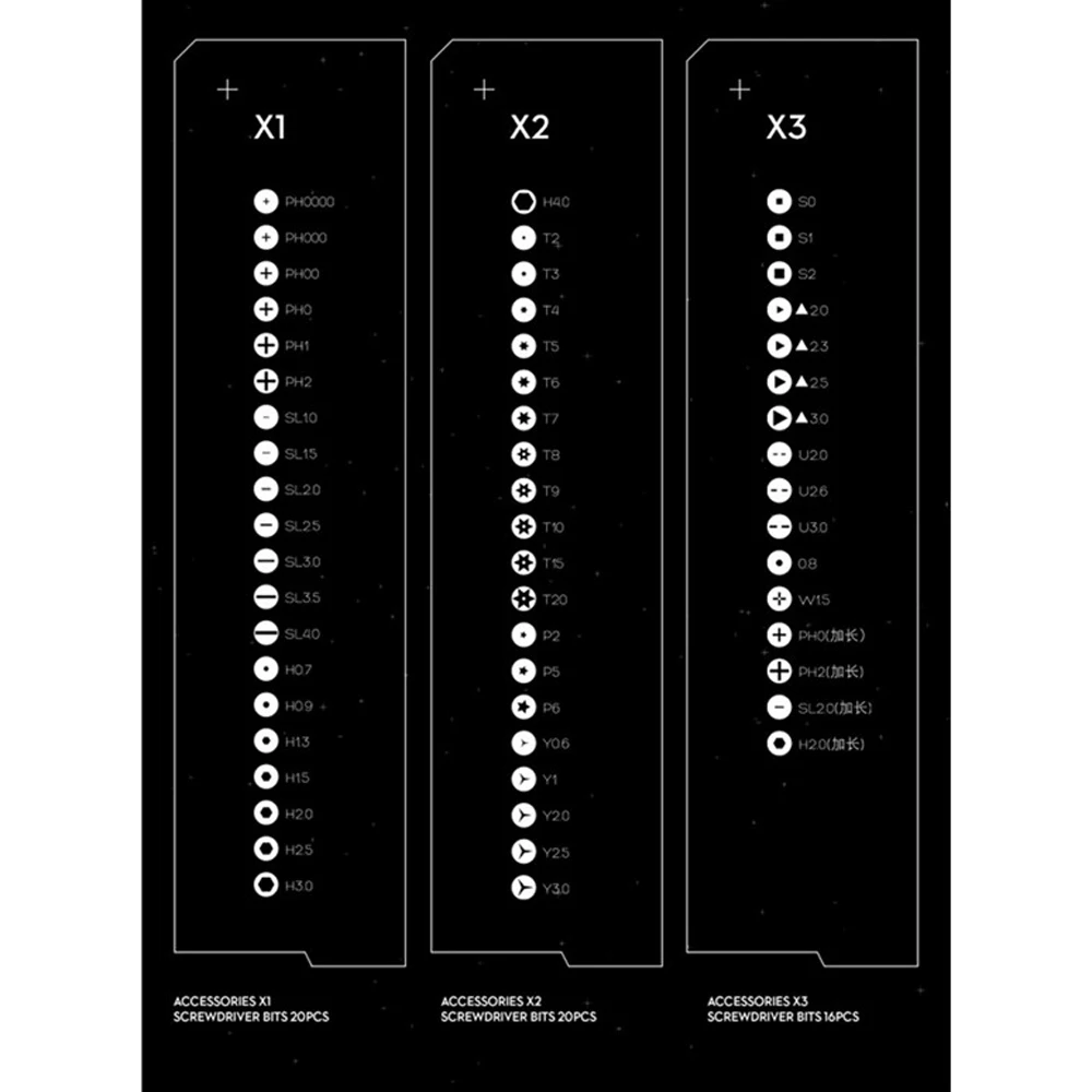 Xiaomi Mijia Wowstick X1/X2/X3 набор винтовых бит Многоцелевой 4 мм S2 стальные биты для Wowstick отвертки