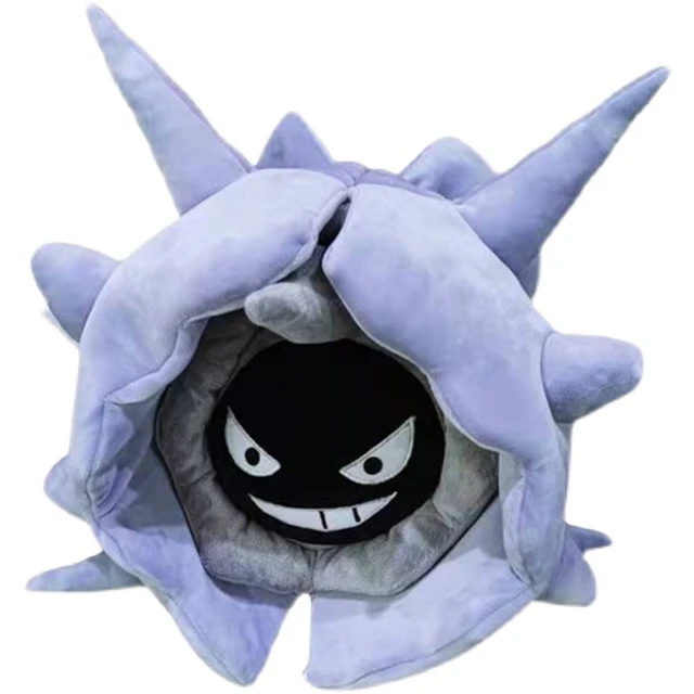 Pokemon Shellder evolve Cloyster plush toy stuffed toys doll doll