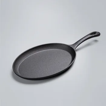 

Cast iron fish pan small frying pan paint-free non-stick steak fried eggs multifunctional household gas cooker induction cooker