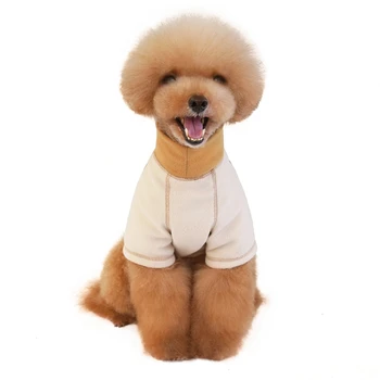 

Autumn and Winter Cat and Dog Pet Mix Colours Turtleneck Sweater Material Soft Cold-proof Warm Pet Winter Clothes