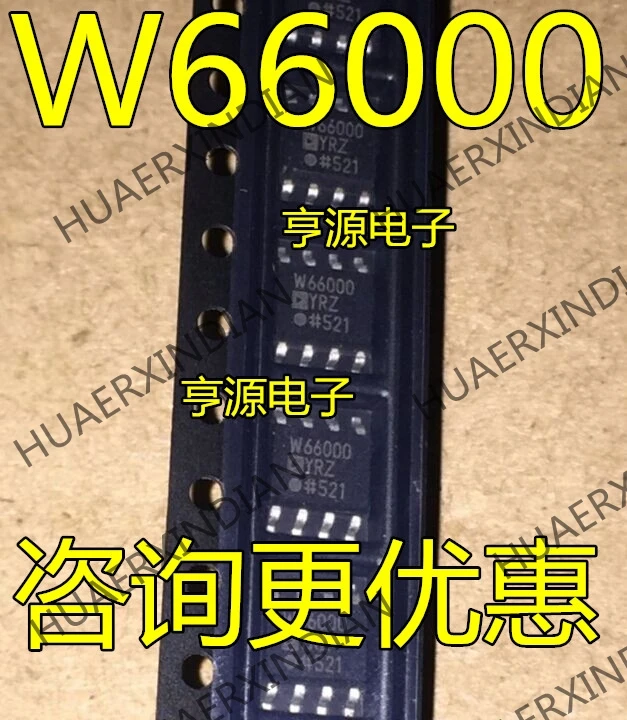 10 шт./лот ADW66000 ADW66000YRZ AD66000 в