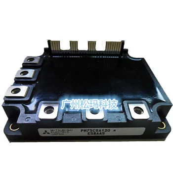 

PM75CSA120 intelligent module 75A 1200V to ensure quality--SMKJ