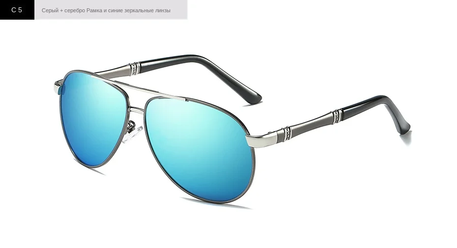 sunglasses-men_16
