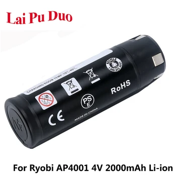 

AP4001,AP4302 Replacement For RYBOI 4V 2000mAh ,AP4700,CSD42l,RGS410,RLP416,RP4020,RP4300,RP4400,RP4520,RP4530,RP4900