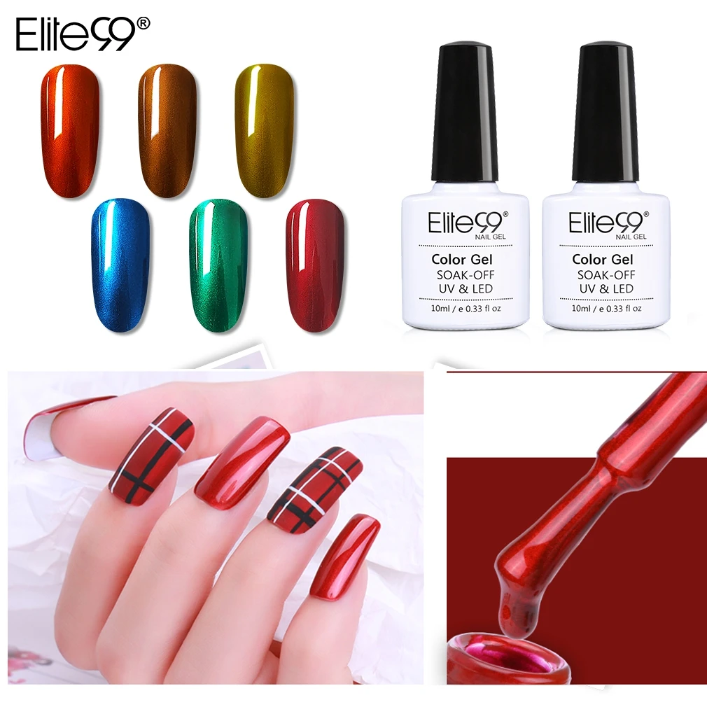 

Elite99 Mirror Metal Nail Art Varnish Soak Off Shimmer Metallic UV Gel Nail Polish No Wipe Top Base Coat Nail Manicure Laquer