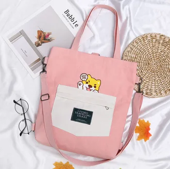 

Shiba Inu Shoulder Bag Cute Dog BackPack DayPacks School Bags Canvas Girl's Women Travel Cross Body Small Bookbag bolsa feminina