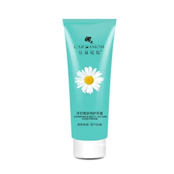

Little Chamomile moisturizing hand cream For autumn and winter skin care and anti-dry crack hand cream hand cream locks water an