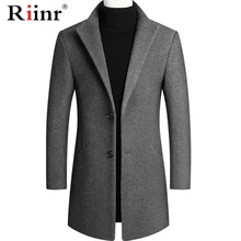 Бренд riinr, мужские шерстяные пальто, Осень-зима, новинка, одноцветные, высокое качество, мужские шерстяные пальто, Роскошная шерсть, пальто для мужчин