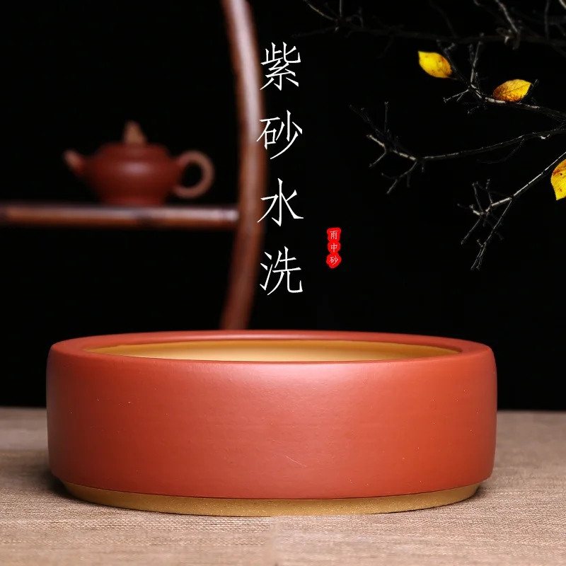 Plain Cement Clay Washing Large Size Tea Basin Bason Yixing Tea Pot Tea Set Accessories Wholesale Manufacturers Gift Customizati
