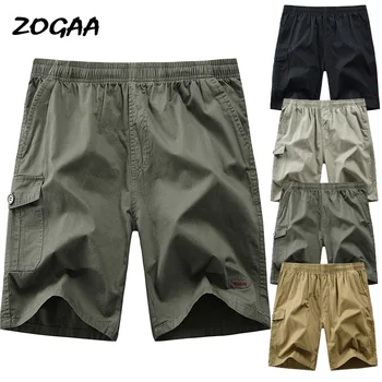 

ZOGAA Solid Color Men Shorts New Summer Fashion Mens Beach Shorts Cotton Casual Male Shorts Brand Clothing