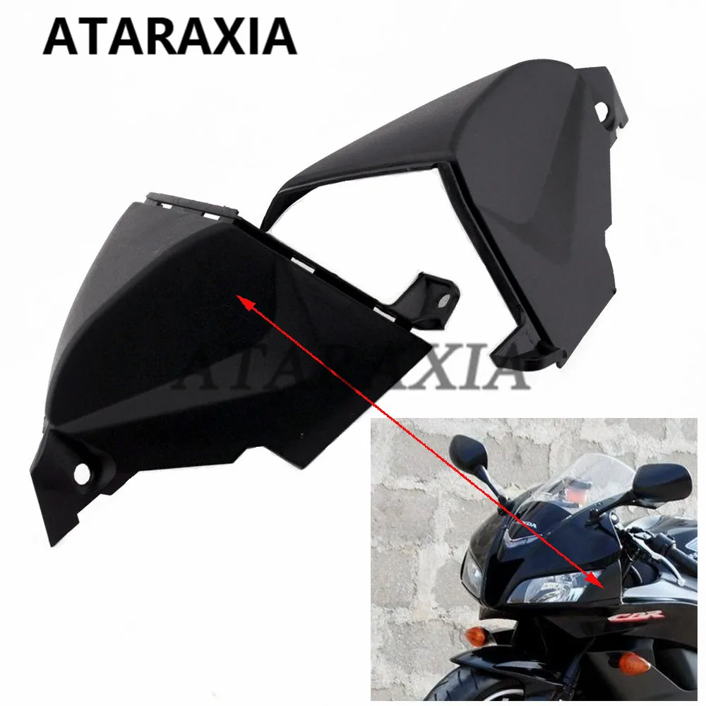 フロントガラス ホンダCBR 600 2007-2012 600RR F5 2008 2009 2010 2011 ダブルバブル 07 08 オートバイのフロントガラス フロントガラスホンダ CBR600RR CBR 600