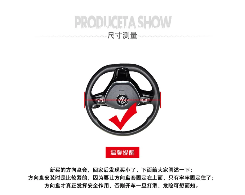 Желтое море N2/N1S/N1/большой chai shen Only BAIC yue ling/острый колокольчик ПИКАП ТОЛЬКО плюшевый чехол на руль