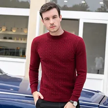 Осенне-зимний модный Повседневный утепленный свитер с круглым вырезом, облегающий вязаный мужской свитер из шерсти, пуловеры