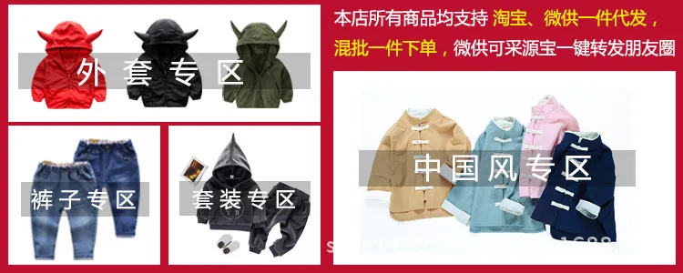 Детское пальто; сезон осень-зима; стиль; бархатная куртка из овечьей шерсти для мальчиков и девочек; теплая детская куртка в Корейском стиле; Лидер продаж