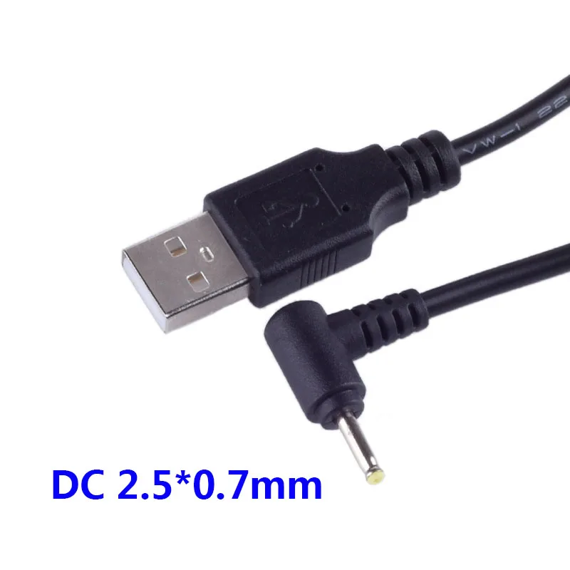 Адаптер питания постоянного тока разъем USB преобразователь в 2 5*0 7 мм/DC 2507 черный