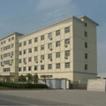 Shanghai Songyi Printing Technology Comapny Ltd Store