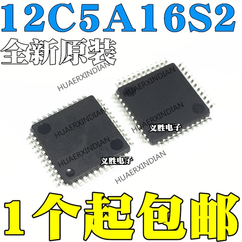 2Pcs Mcu STC15F2K60S2-35I-PDIP40 Stc Mcu Ic New eb