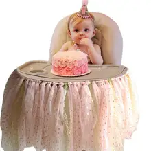 Оригинальная юбка-пачка для детей на первый День рождения; юбка-пачка для стульев; вечерние украшения