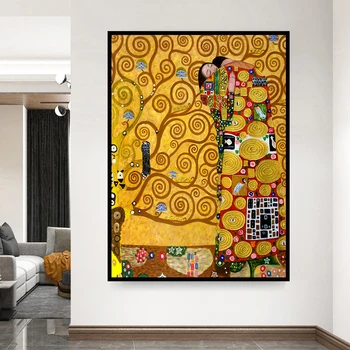 

Lovers Couple Kissing Gustav Klimt's Oil Painting Canvas Living Room Adele Bloch Portrait Painting Home Decor Picture wall art