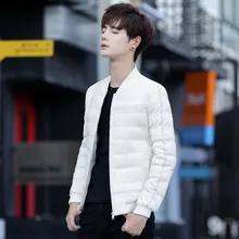 Горячая бутик Открытый провод вязаный Бейсбольный воротник шелковая нить кожа хлопок стеганая одежда мужская кожаная куртка пальто M-4xl