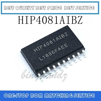 

5PCS HIP4081 HIP4081AIB HIP4081AIBZ SOP20