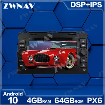 

PX6 4G+64GB Android 10.0 Car Multimedia Player For TOYOTA Land Prado 2006-2010 Navi Radio navi stereo IPS Touch screen head unit