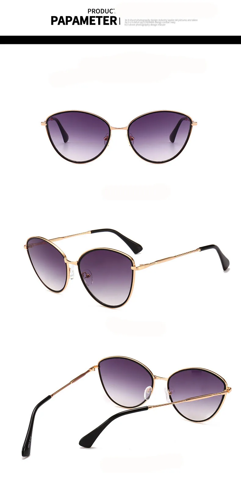 Европейский и американский стиль стильные новые стильные модные разноцветные солнцезащитные очки
