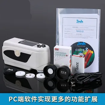 

Chroma Detector Color Meter Analyzer Tester Paint Ink Plastic Color New Printing Color Difference Meter