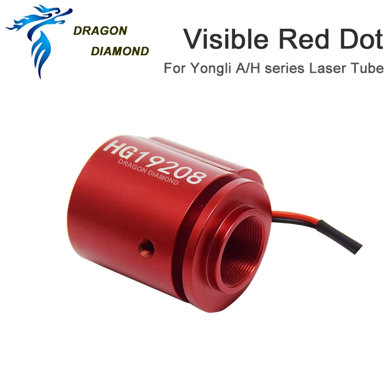 Универсальная насадка класса Red Dot kit Assist YONGLI A/H серии лазерная трубка