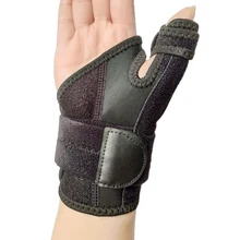 Фиксатор для большого пальца, спортивный, черный, удобный пояс, твердый, ручной, регулируемый, для мужчин и женщин, карпальный тоннель, для поддержки запястья, растяжения