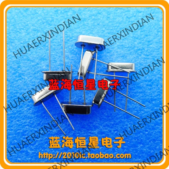 20PCS 20.480M 20.48MHZ HC-49S Passive new in stock | Электронные компоненты и принадлежности