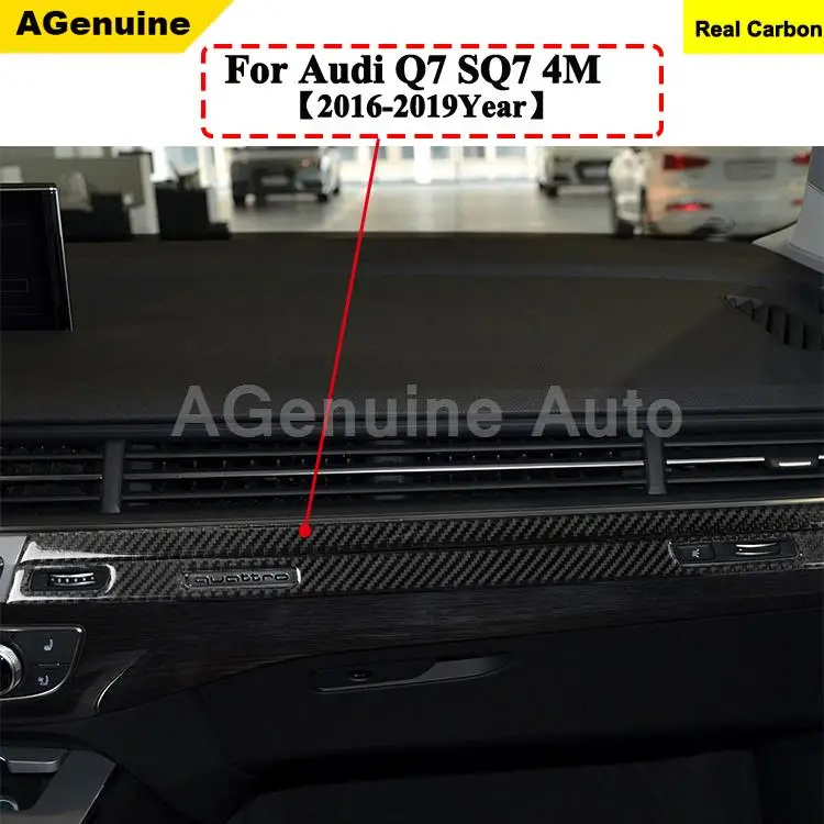 Настоящее углеродное волокно для Audi Q7 SQ7 4M приборной панели навигационная коробка отделка Декоративная рамка крышка наклейки Интерьер Литье
