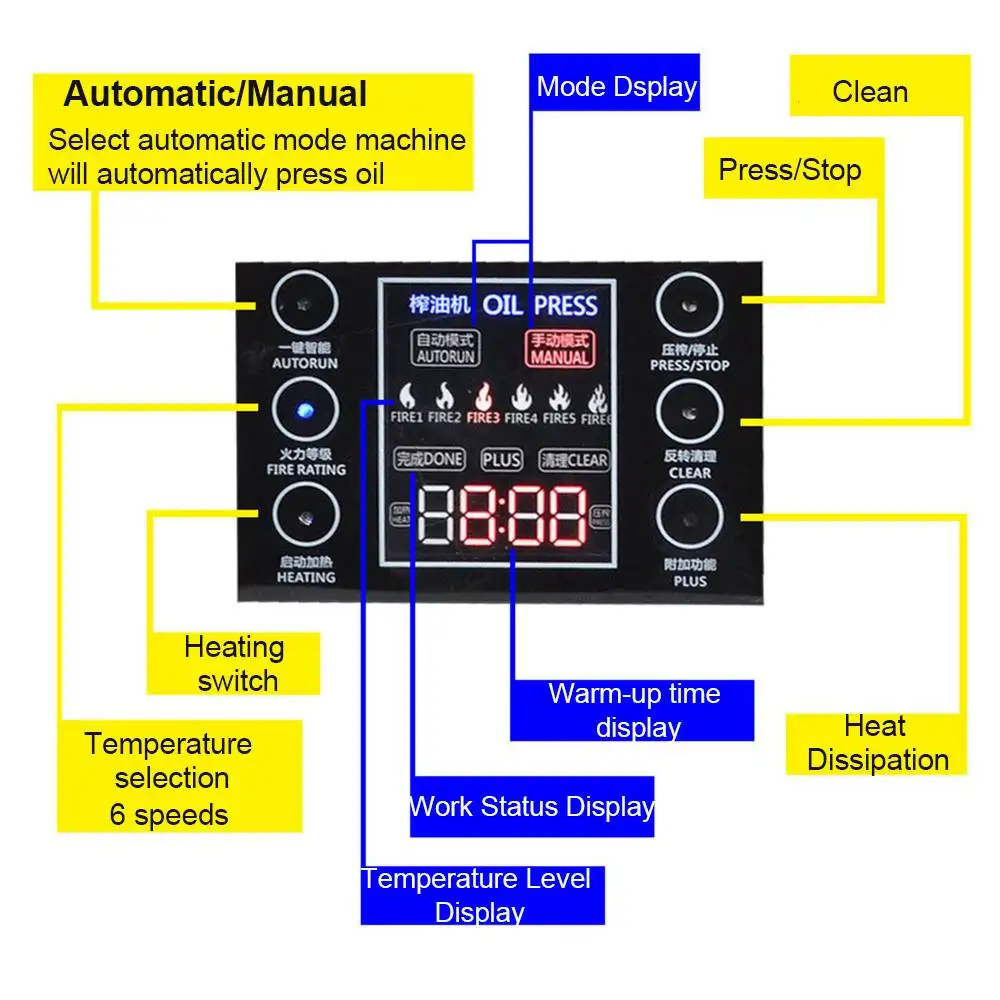 Пресс для масла автоматическая интеллектуальная машина для холодного отжима масла экстрактор для масла умные нагреватели сенсорные ЖК-машины для отжима оливкового масла
