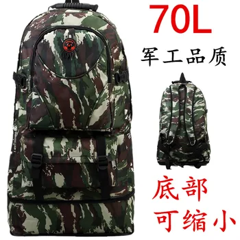 

Fashion camouflage backpack leisure travel bag large capacity student school bag waterproof outdoor mountaineering male backpack